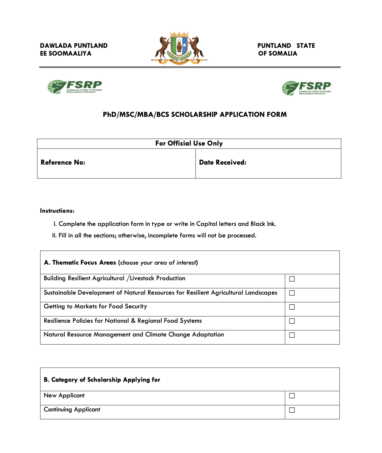 ANNEX 1:  S-FSRP Scholarship Application form